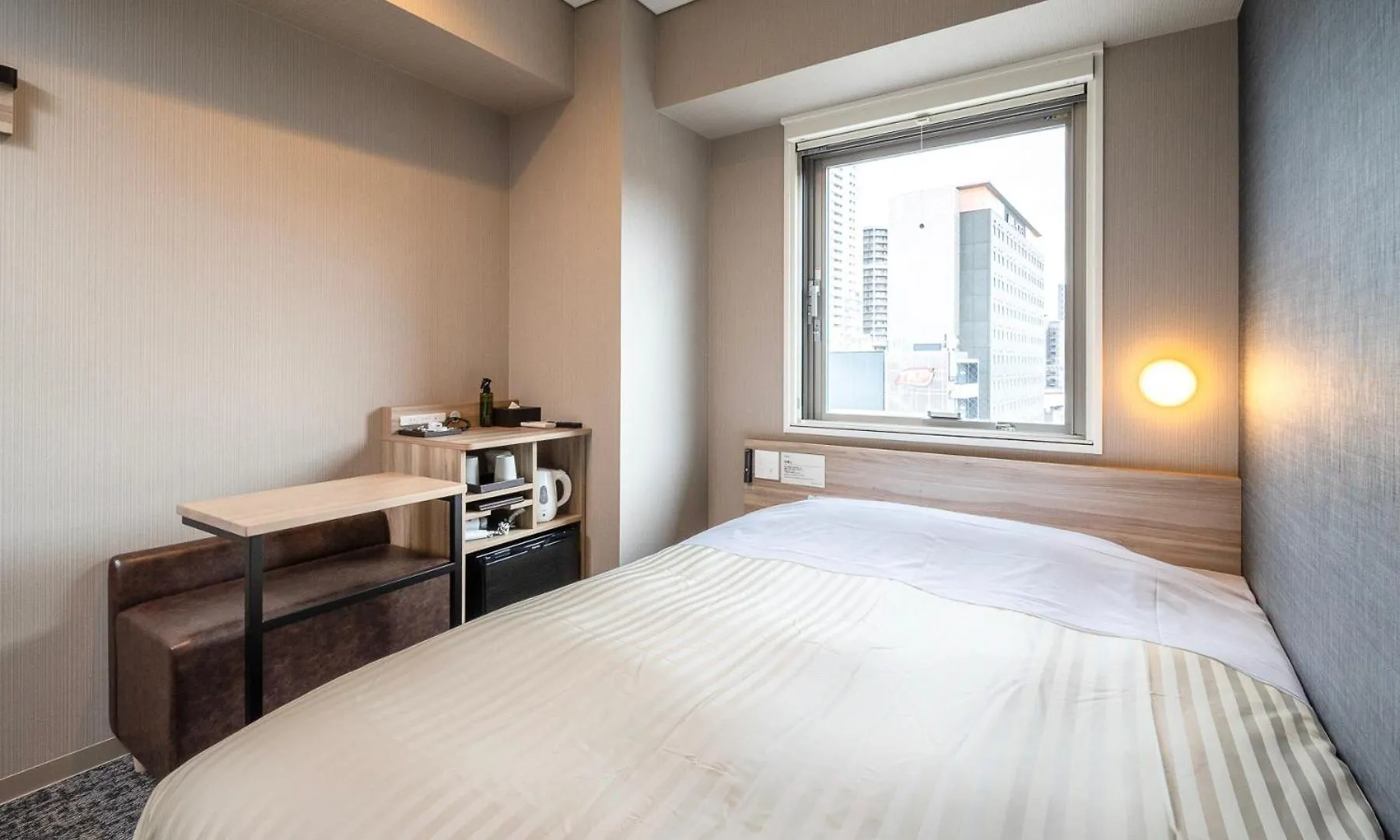 Super Hotel Ikebukuro West Natural Hot Spring Tokyo 3*,  Japan