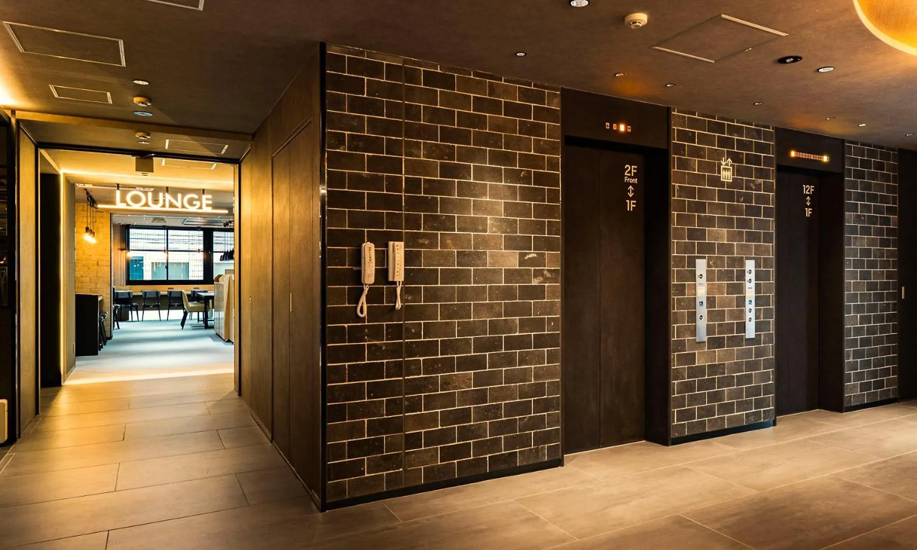 Super Hotel Ikebukuro West Natural Hot Spring Tokyo