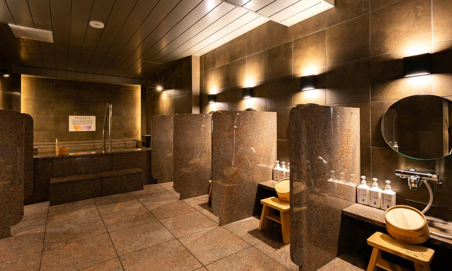 Super Hotel Ikebukuro West Natural Hot Spring Tokyo 3*,  Japan