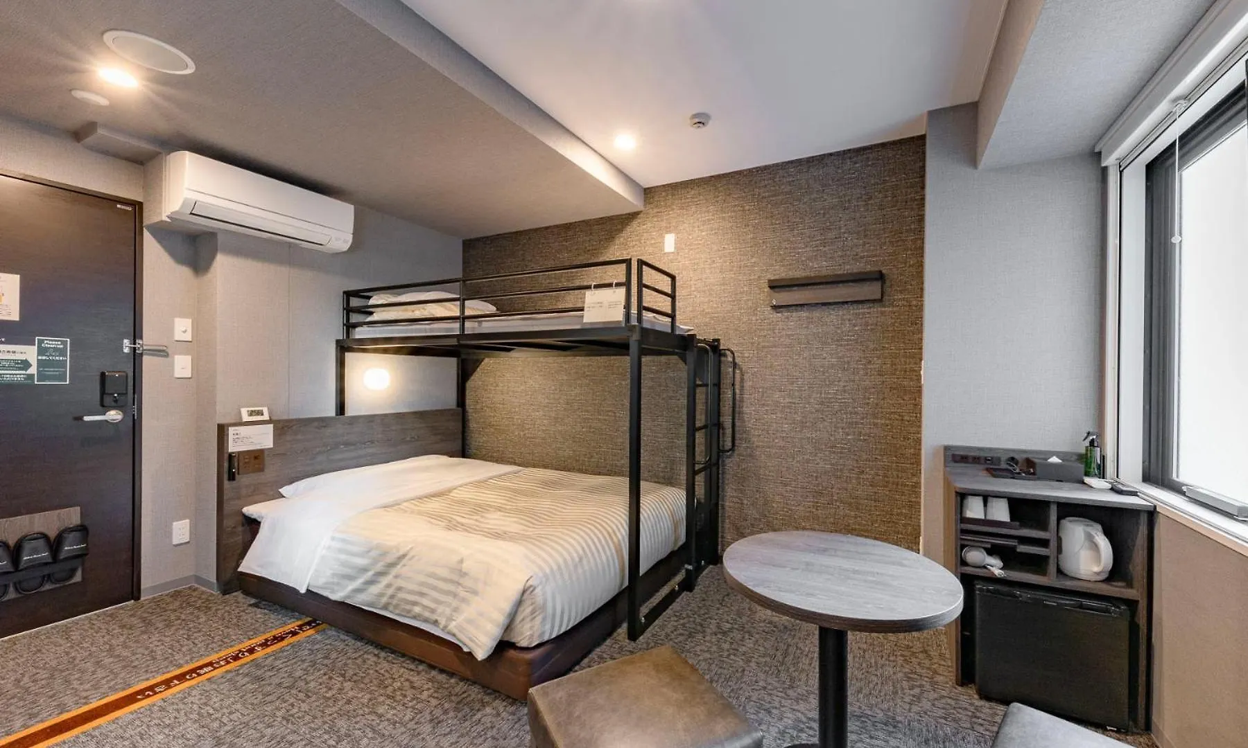 ***  Super Hotel Ikebukuro West Natural Hot Spring Tokyo Japan
