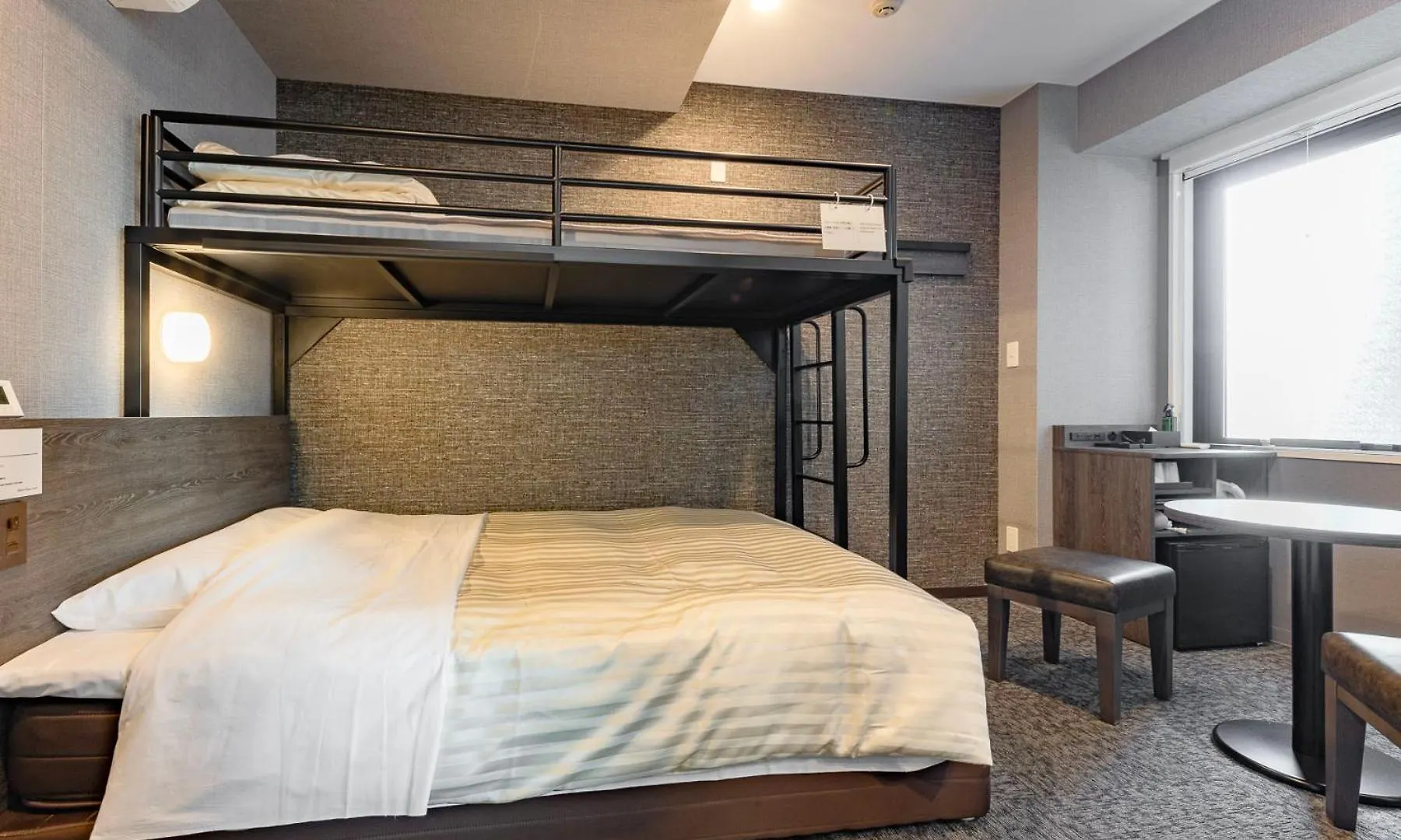 Super Hotel Ikebukuro West Natural Hot Spring Tokyo