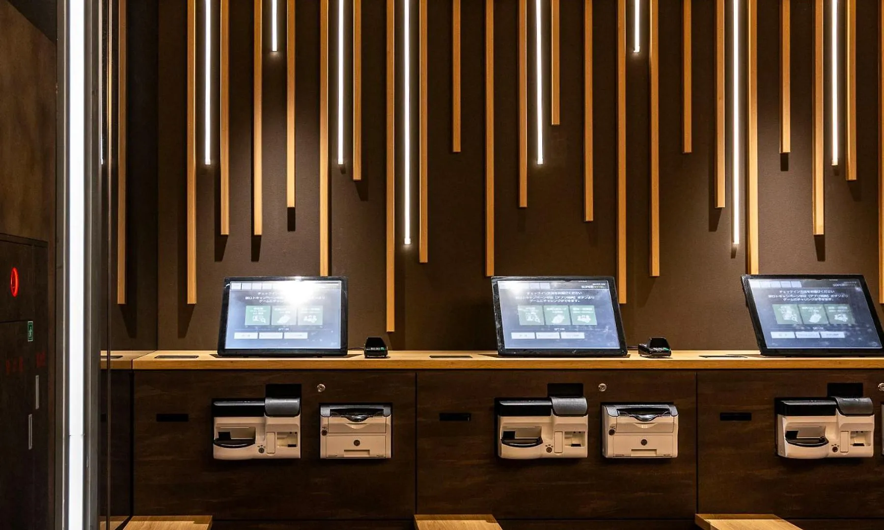 Super Hotel Ikebukuro West Natural Hot Spring Tokyo 3*,  Japan