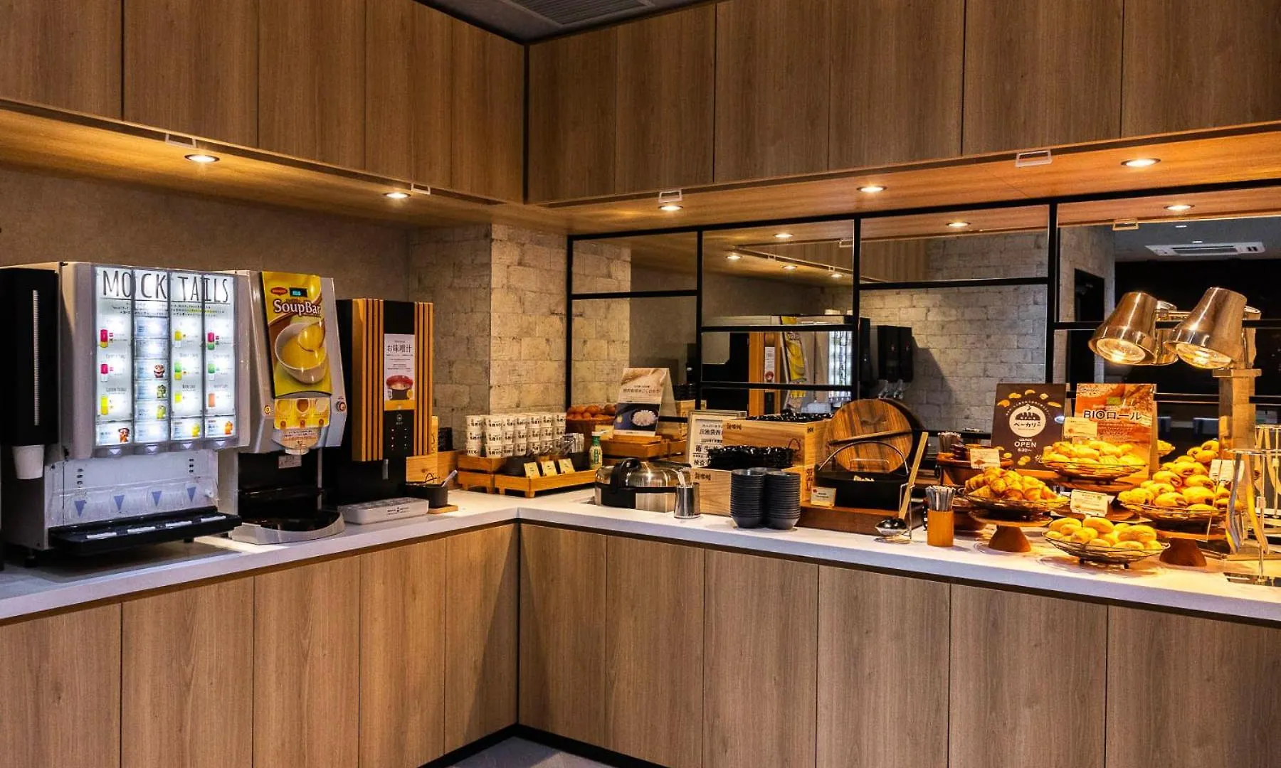Super Hotel Ikebukuro West Natural Hot Spring Tokyo