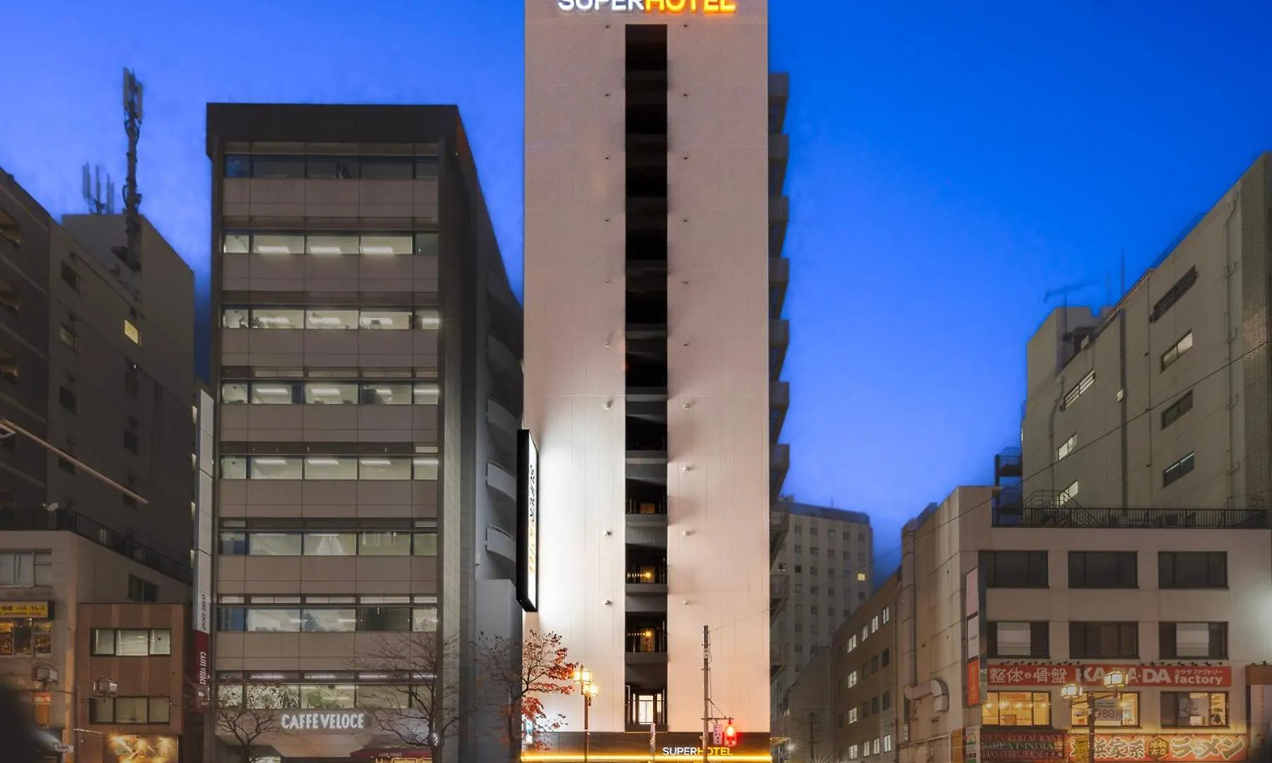 Super Hotel Ikebukuro West Natural Hot Spring Tokyo