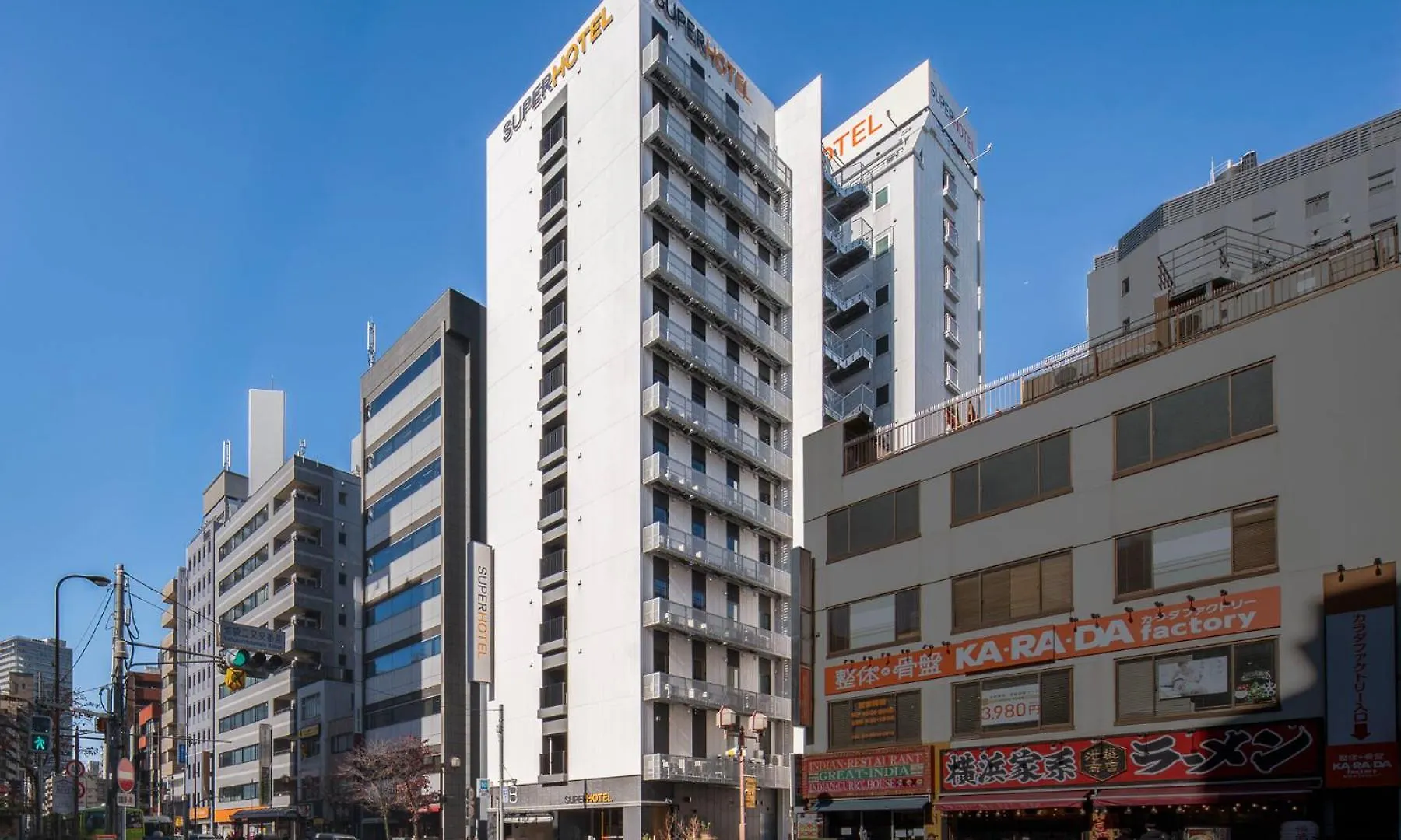 Super Hotel Ikebukuro West Natural Hot Spring Tokyo