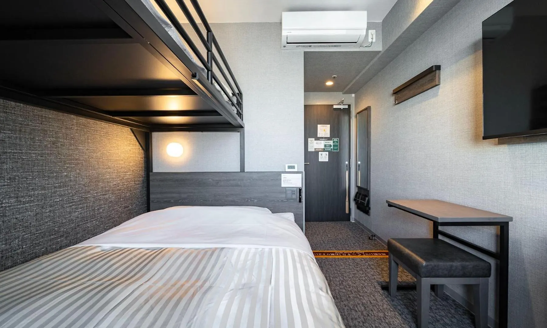 ***  Super Hotel Ikebukuro West Natural Hot Spring Tokyo Japan